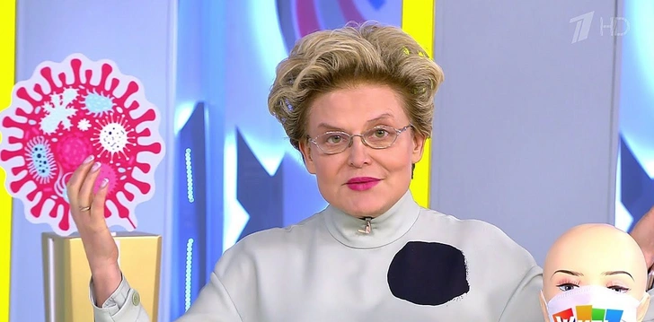 Источник: Соцсети