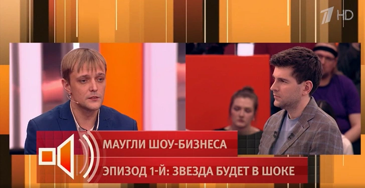 Зверев-младший просит помощи у публики