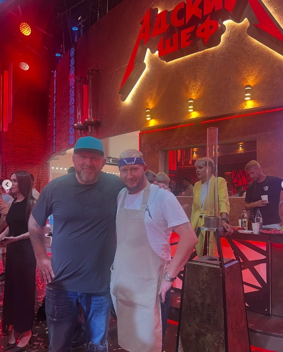 Источник: erohasaha / Instagram.com (экстремистская организация, деятельность запрещена на территории РФ)