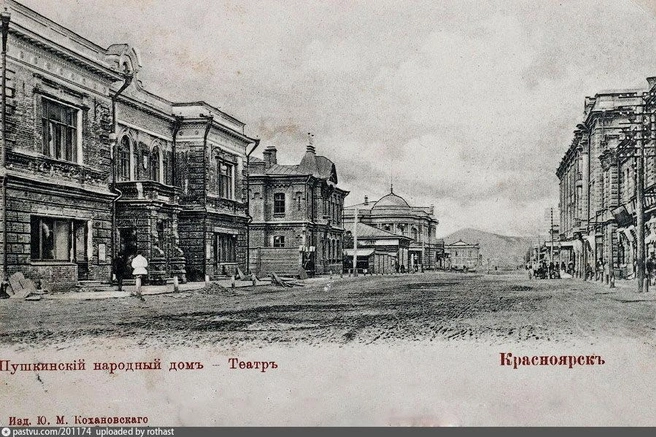 1903-1912 | Источник: pastvu.com