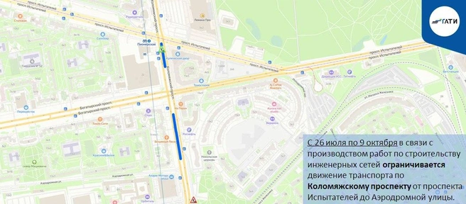 Источник: ГАТИ Петербурга