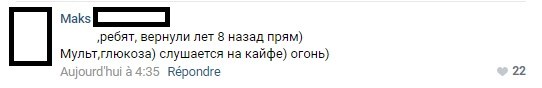 Вышел новый клип группы «Ленинград» в стиле аниме