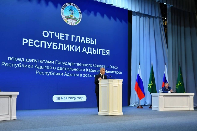 Пока что это только предложение | Источник: Мурат Кумпилов / T.me
