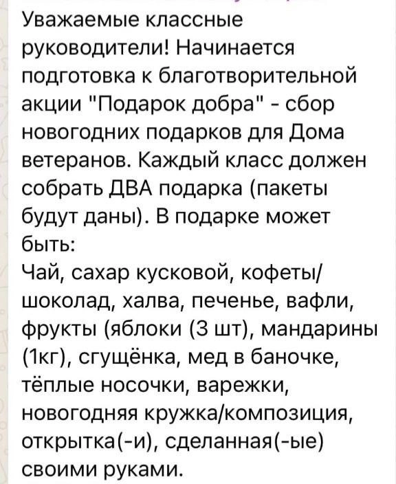 Поделки для взрослых своими руками: 28 крутых идей, которые стоит использовать