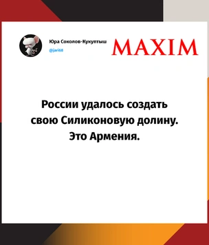 13 лучших твитов третьей недели марта