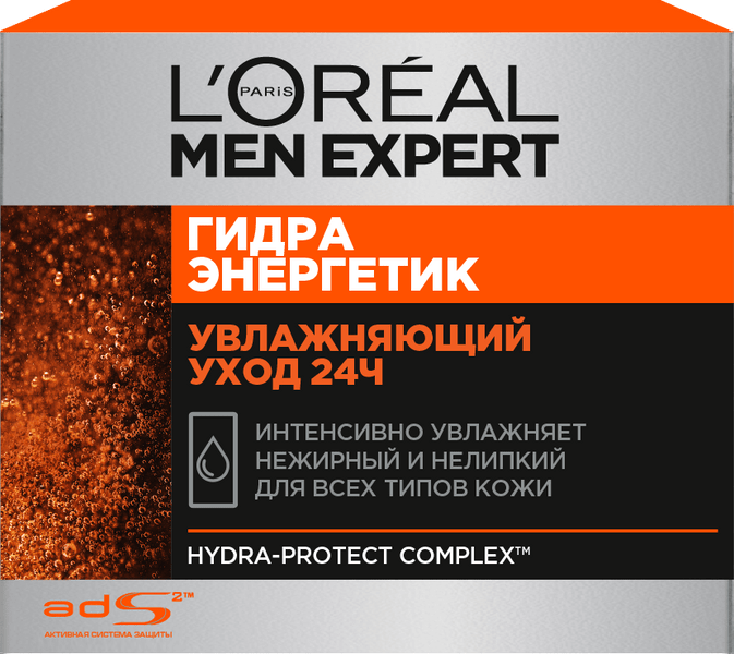 L'Oreal Paris Крем для лица Men Expert Гидра Энергетик Увлажняющий Уход 24ч