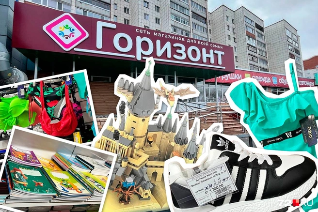 Ассортимент тут впечатляет | Источник: Дмитрий Гладышев / Городские медиа