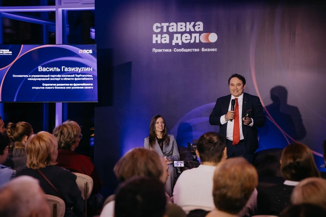 В формате «спикерской гостиной» участники смогли обсудить собственные бизнес-задачи с экспертами и получить индивидуальные рекомендации | Источник: ПСБ