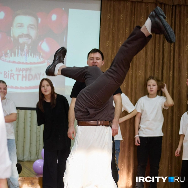 Источник: Даниил Конин / «ИрСити»