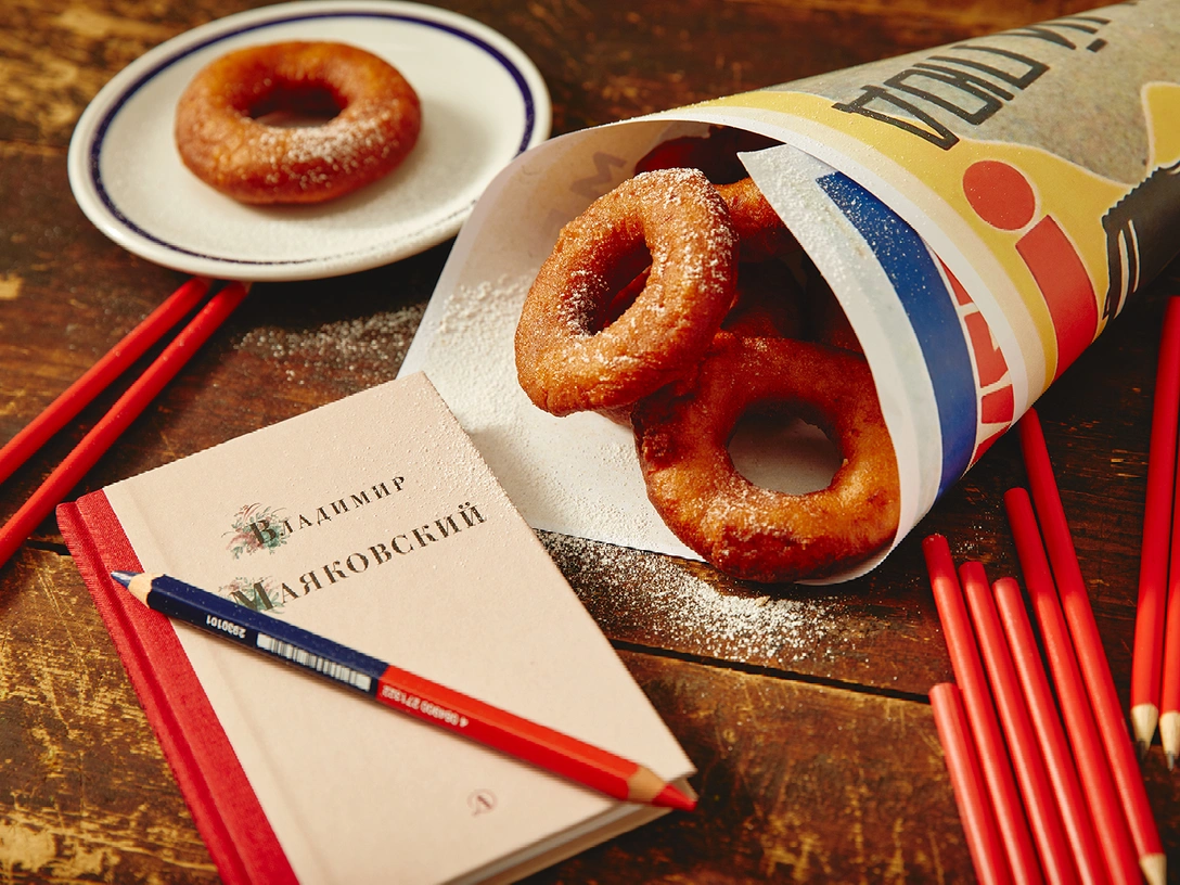 «Искусство рядом»: что нужно знать о новом выпуске «Лента Magazine», созданном совместно с Русским музеем | marieclaire.ru