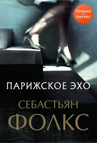 Просветление: 15 книг, которые открывают новые истины