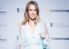 Ксения Собчак умилила пляжным снимком с сыном