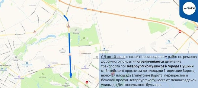 Источник: ГАТИ Петербурга
