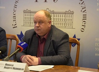 Судебное решение по делу ректора РГУ оставили в силе | ya62.ru