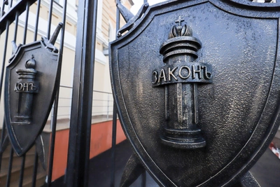 В Скопинском округе выявили нарушения трудовых прав
