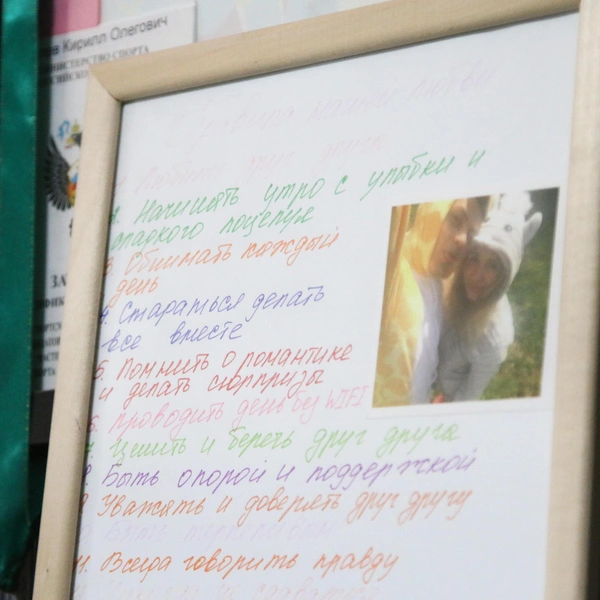 Источник: Татьяна Спиридонова / MSK1.RU