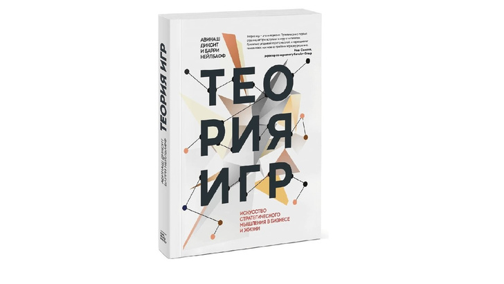 Топ-10 нон-фикшн книг о саморазвитии, которые вам стоит прочесть