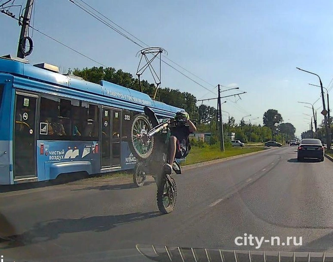 Источник: www.city-n.ru
