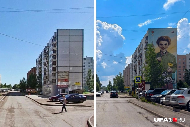С муралом явно симпатичнее | Источник: «Яндекс Карты», Булат Салихов / UFA1.RU