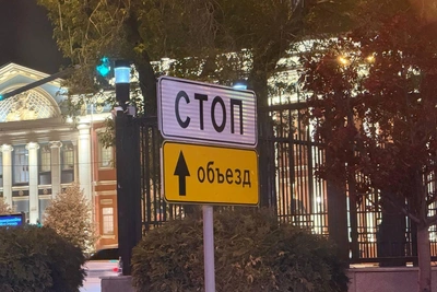 В Екатеринбурге на три месяца перекрыли улицу Куйбышева