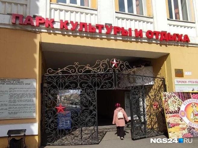 Ой, сейчас как отдохнем культурно! | Источник: Кадрия Катцина / NGS24.RU