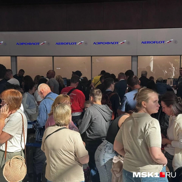 Источник: Дмитрий Толстошеев / MSK1.RU