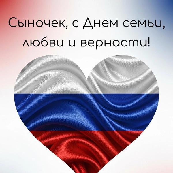 Источник: the-Day/Shutterstock AI/Fotodom.ru