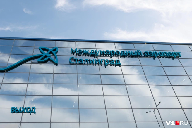 Известно пока о двух задержанных рейсах из Москвы | Источник: Алексей Волхонский / V1.RU