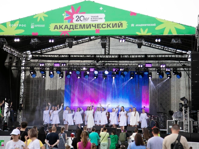Юбилей района традиционно отметили в Преображенском парке | Источник: Юлия Ефимова
