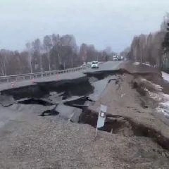 Источник: www.city-n.ru