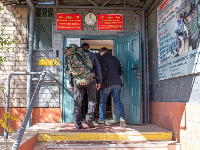 Отправлять новобранцев начнут с 10 октября | Источник: Олег Фёдоров / CHITA.RU