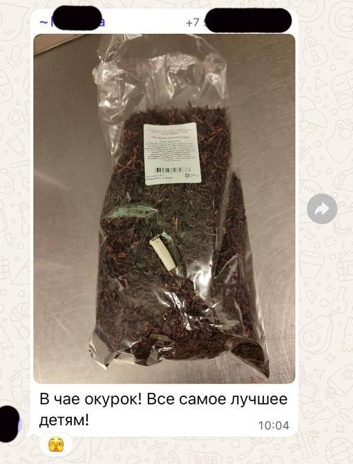 От «откатов» до СВО. Экс-директор организации по поставке школьного питания в Краснодаре ушел на сп…