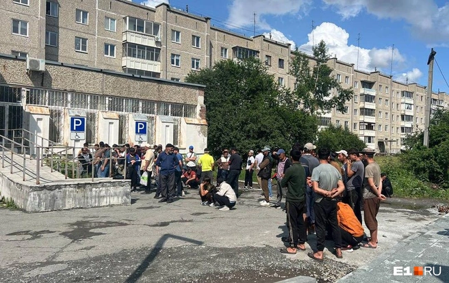 Источник: читатель E1.RU