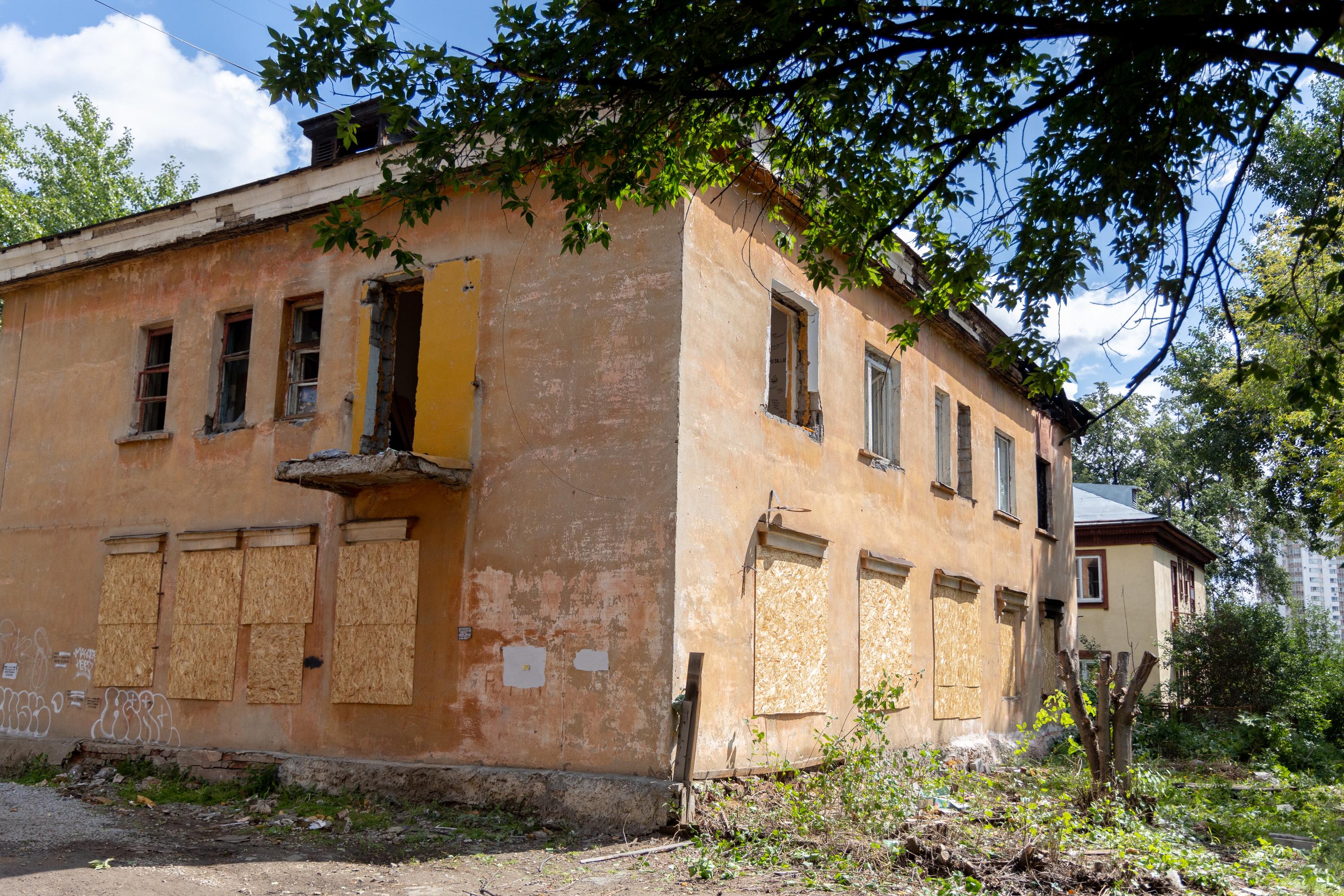 снос домов челюскинцев (100) фото