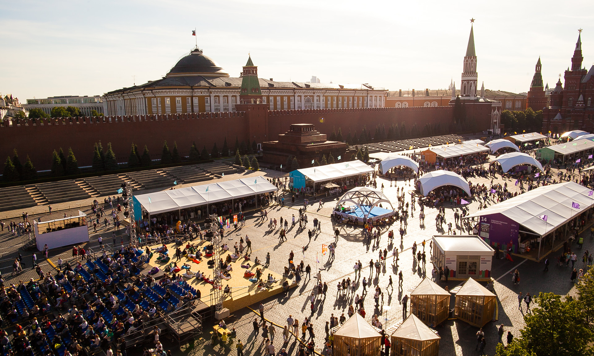 В Москве открывается книжный фестиваль «Красная площадь»