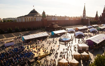 В Москве открывается книжный фестиваль «Красная площадь»