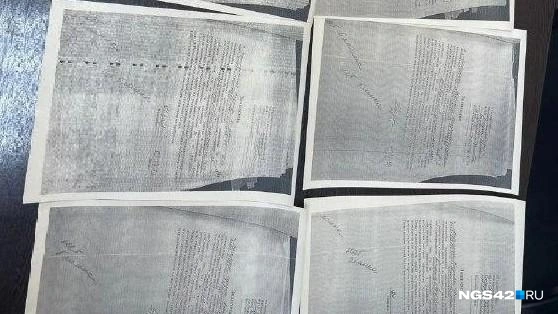 Заявления от жителей, которые настаивают, что не подписывались на смену УК. Странно, но можно заподозрить, будто подписаны они одной рукой | Источник: Елена Денисова / NGS42.RU