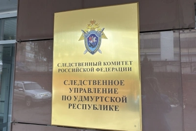 Доклад о жилищных правах жителя Удмуртии направят в центральный аппарат СК