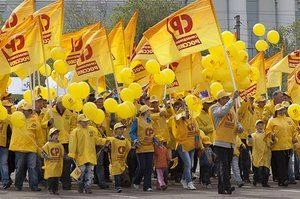 Источник: Максим Федосеев