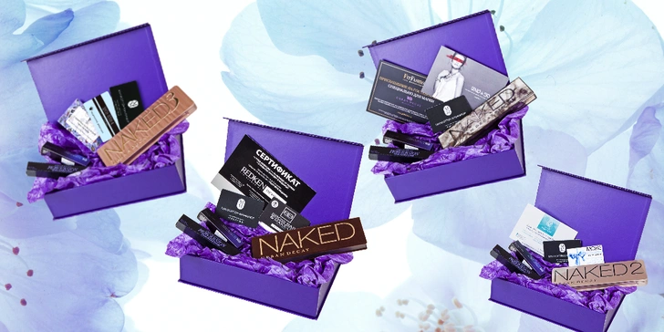 Urban Decay выпустил классные наборы с подарочными сертификатами