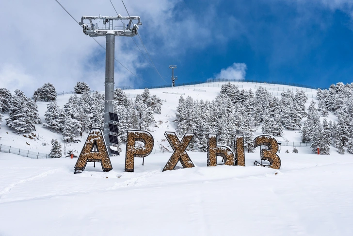 Источник: katuka/Shutterstock/Fotodom.ru