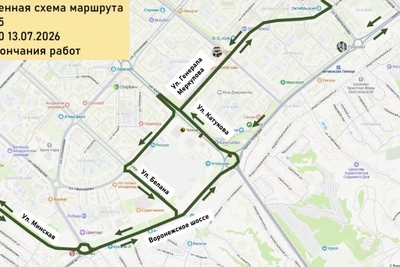 Временные изменения маршрутов транспорта в Липецке