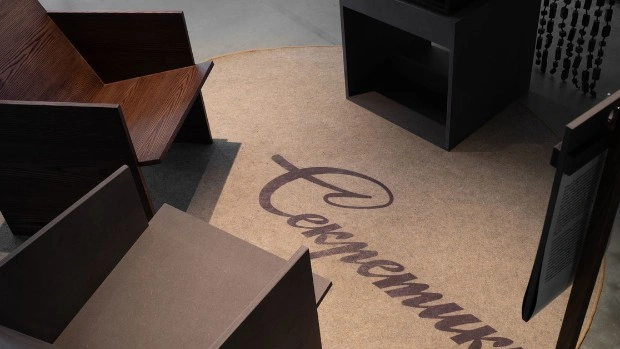 Онлайн-медиация по выставке «Секретики: копание в советском андеграунде»