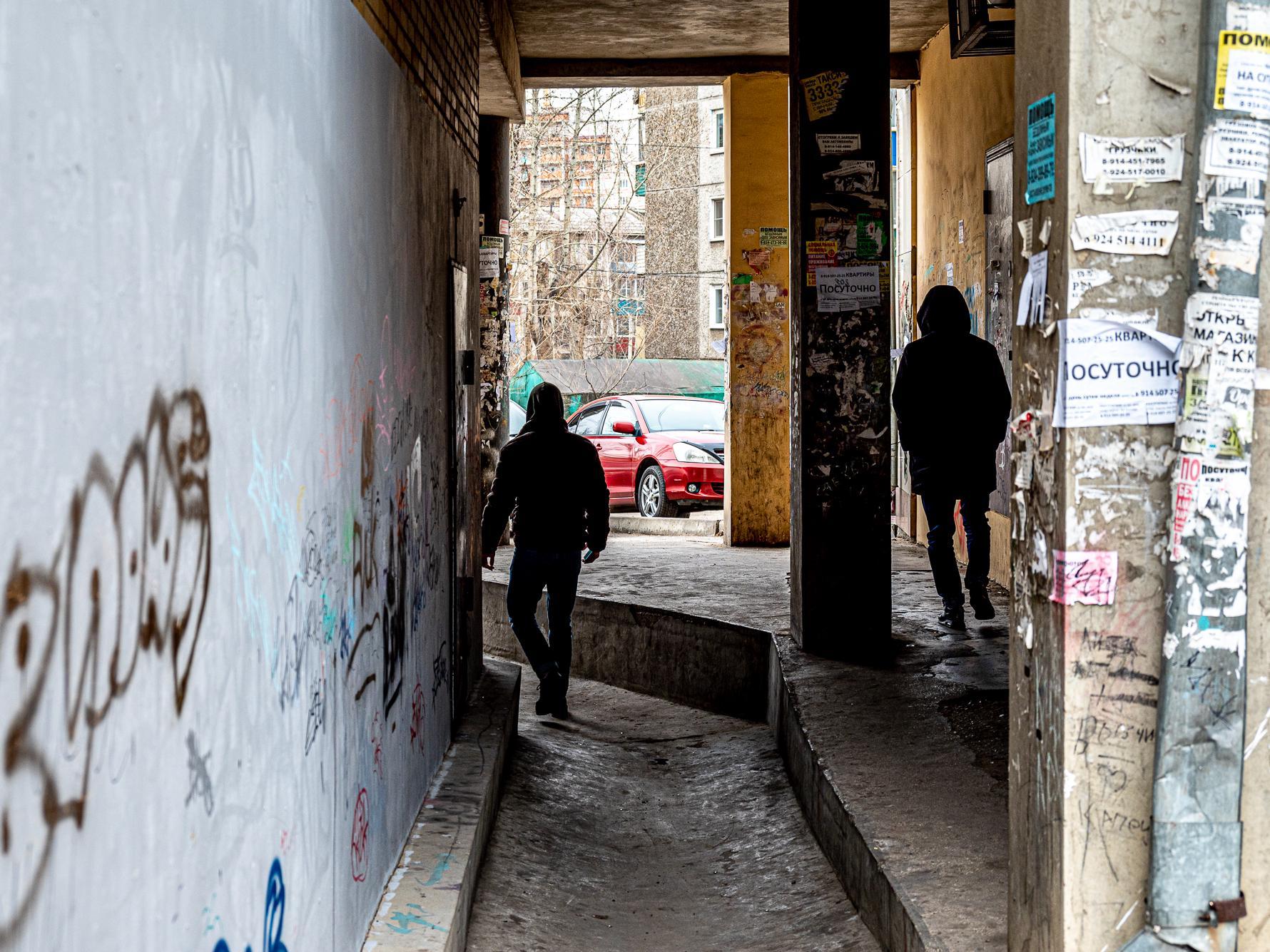 Дело о травле педагога возбудили в Приморье