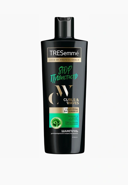 Шампунь Tresemme для кудрявых волос