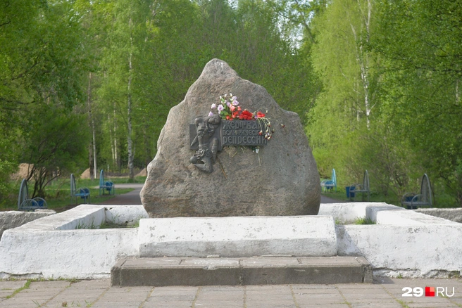 Источник: Иван Митюшёв