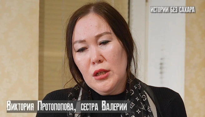 Сестра Валерии | Источник: partizanetc / YouTube