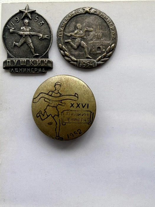 Источник: Личный архив