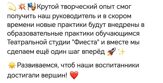 Источник: Фонд «Андрюша»
