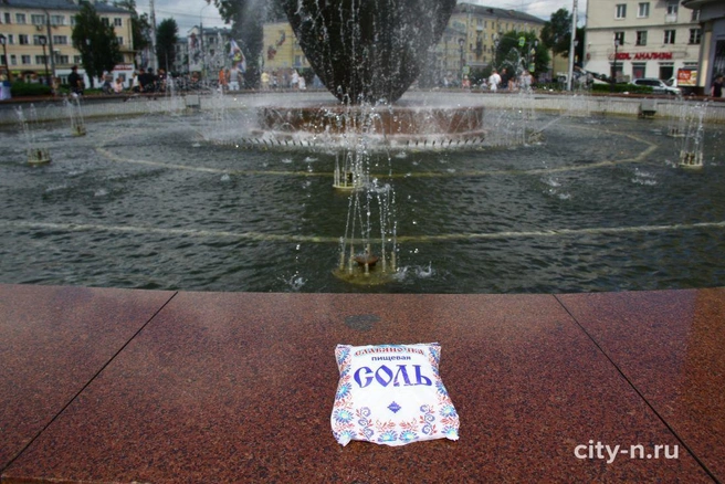 Источник: www.city-n.ru